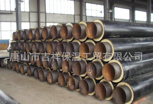 【鋼套鋼保溫管】"有鋼套，更可靠"