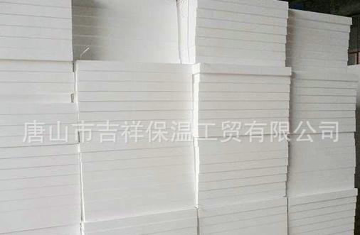 【eps保溫板】"三位一體，周全考慮"