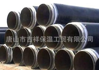 【直埋保溫管】"簡單直接，讓你溫暖"