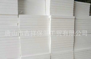 【eps保溫板】一個浪漫、溫馨、幽靜的愛巢。