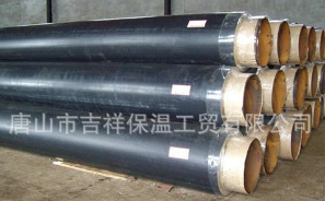 你所擁有你的，是別人羨慕的【預制保溫管】