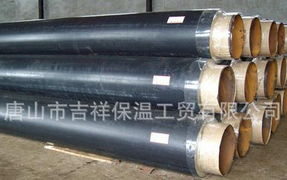 【預制保溫管】盡在掌握。